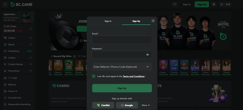 Account Login or Registration